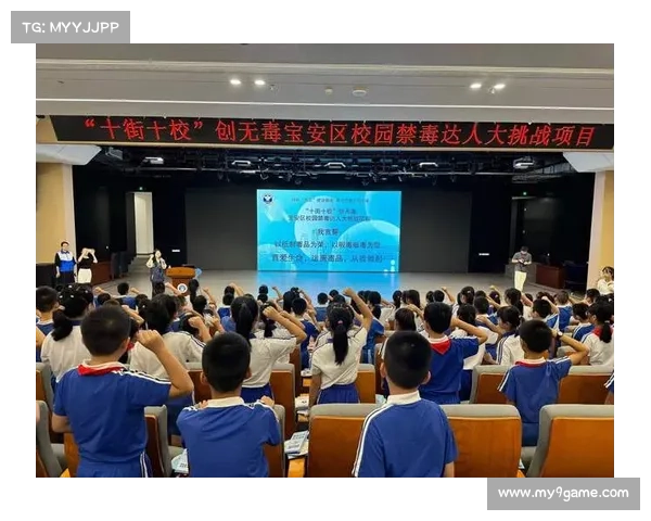 强健体魄远离毒害运动护航青春共筑健康无毒人生 强健体魄远离毒害运动护航青春共筑健康无毒人生