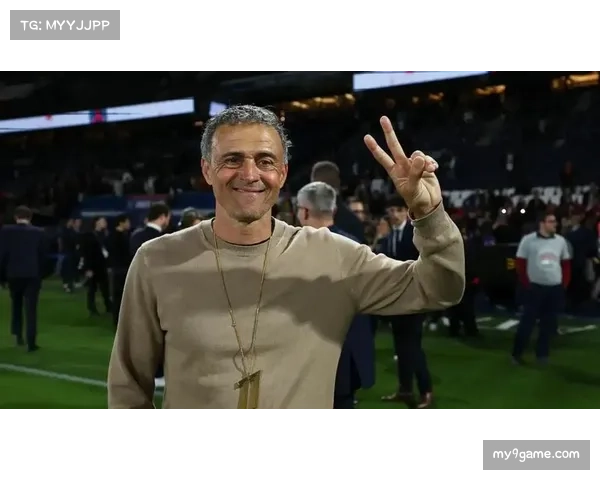 恩里克赛后复盘强调战术纪律 巴黎主帅注重细节调整