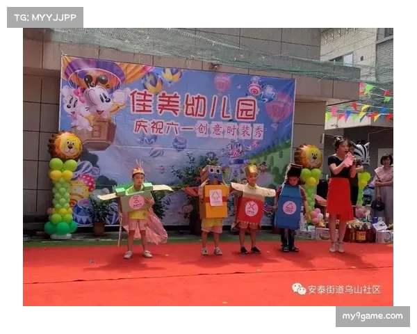 鼓楼区安泰街道职工多人获奖 体现基层体育水平